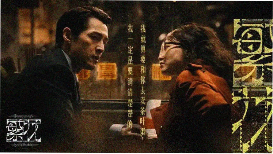 大小姐保镖(1v1)笔趣阁百度网盘主线档案主视觉